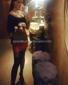 Анкета проститутки Дарья - метро Северное Медведково, возраст - 22