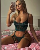 Анкета проститутки Тамара - метро Митино, возраст - 23