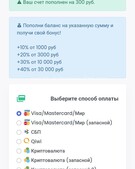 Анкета проститутки Любовь - метро Ясенево, возраст - 23