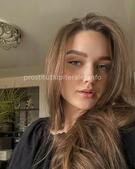 Анкета проститутки Майя - метро Тропарево-Никулино, возраст - 23