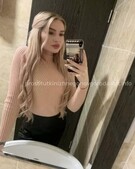 Анкета проститутки Лолита - метро Выхино-Жулебино, возраст - 23