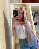 Анкета проститутки Ангелина - метро Теплый Стан, возраст - 23