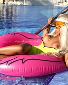 Анкета проститутки Роза - метро Куркино, возраст - 25