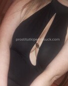 Анкета проститутки Анна - метро Строгино, возраст - 25